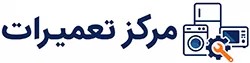 مرکز سرویس